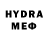 МДМА VHQ Uga Buga
