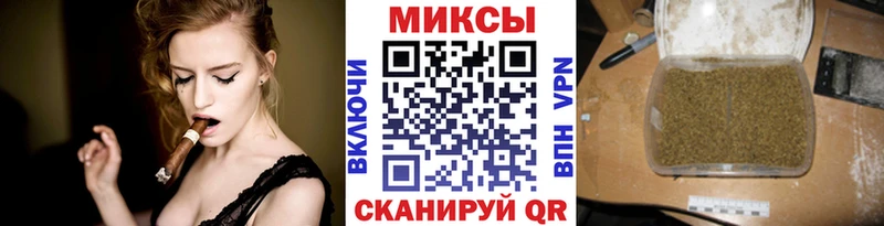 сайты даркнета телеграм  Ялта  БУТИРАТ вода  наркота 