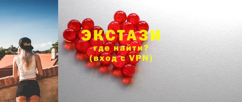 OMG   Ялта  Ecstasy TESLA 