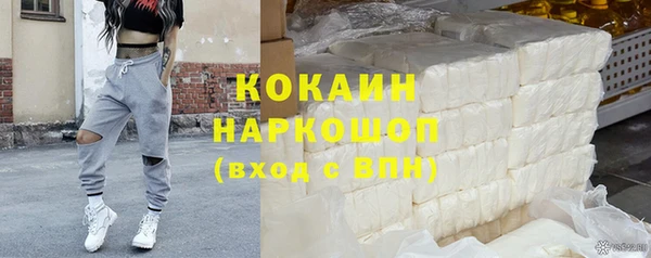 гидропоника Ростов