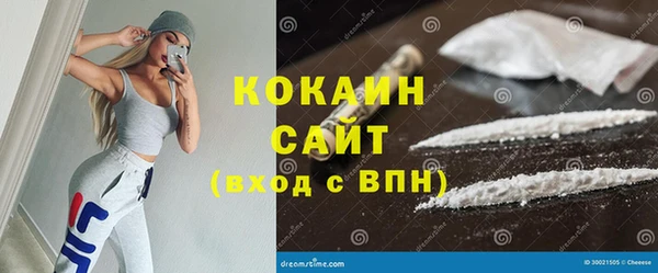 гидропоника Ростов