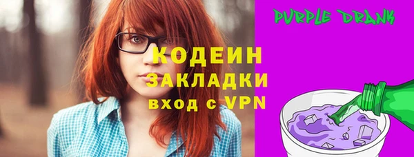 гидропоника Ростов