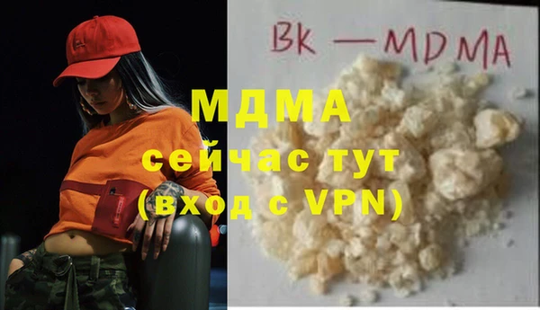 мет Россошь