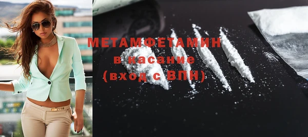 mdma Пролетарск
