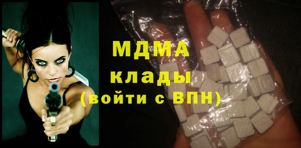 мет Россошь