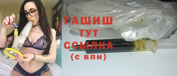 гидропоника Ростов