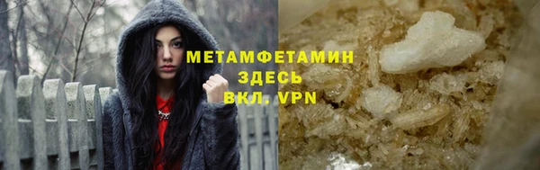 мет Россошь