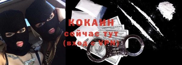 гидропоника Ростов