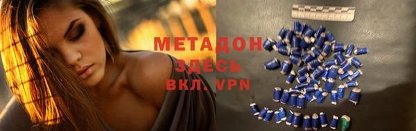 гидропоника Ростов