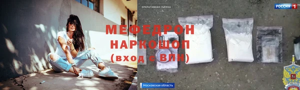 гидропоника Ростов
