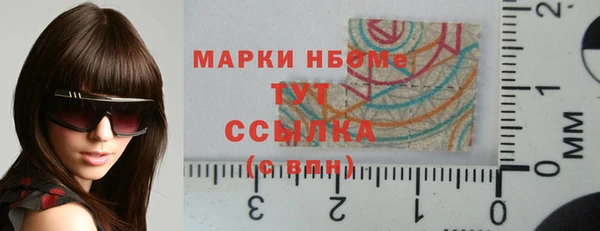 гидропоника Ростов