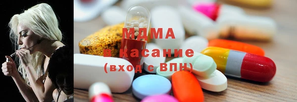 гидропоника Ростов