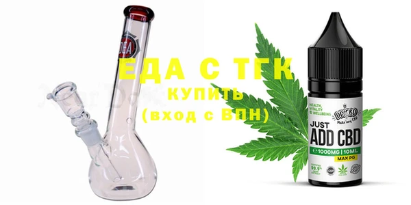мет Россошь