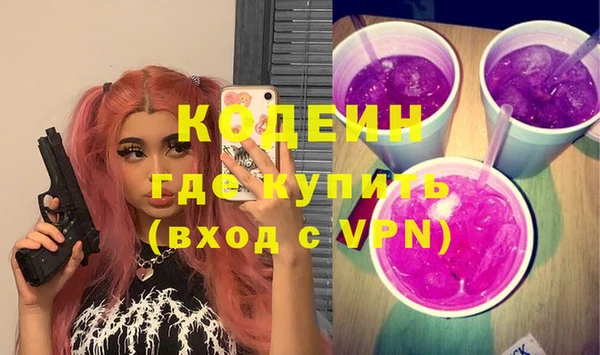 мет Россошь