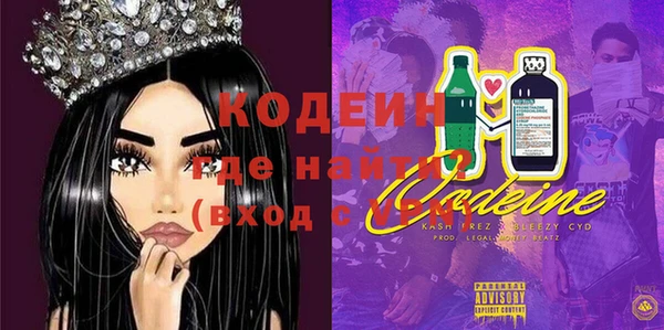 мдма Приозерск