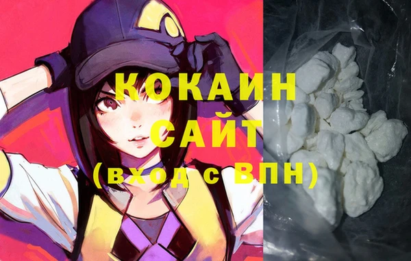 мет Россошь