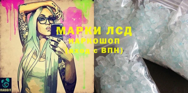 мет Россошь