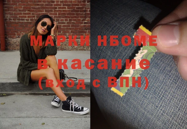 гидропоника Ростов