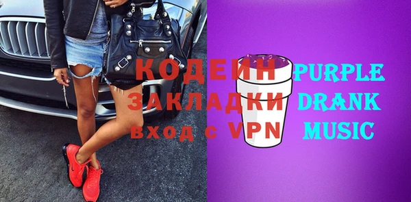 гидропоника Ростов