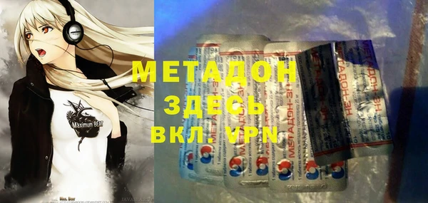 гидропоника Ростов