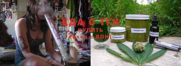 мет Россошь