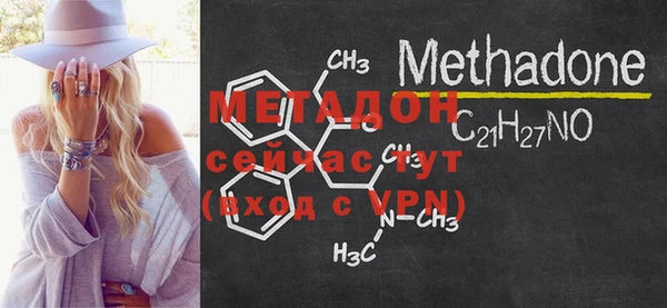 мет Россошь