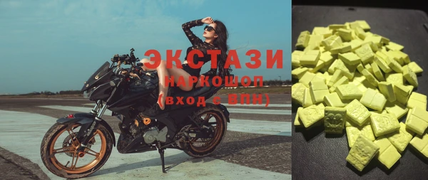 гидропоника Ростов