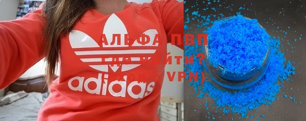 гидропоника Ростов