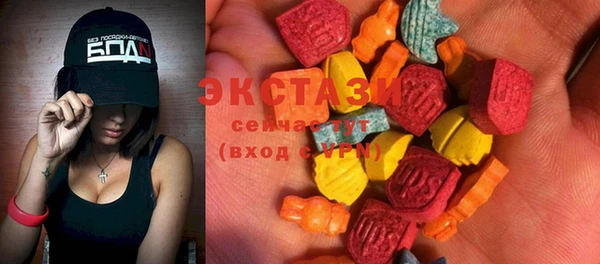 гидропоника Ростов