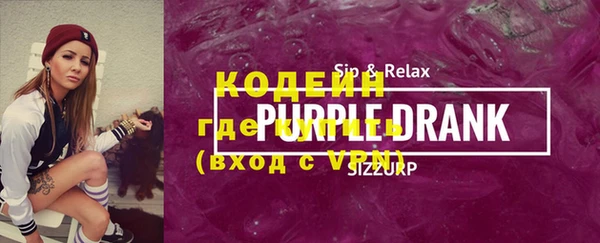 гидропоника Ростов