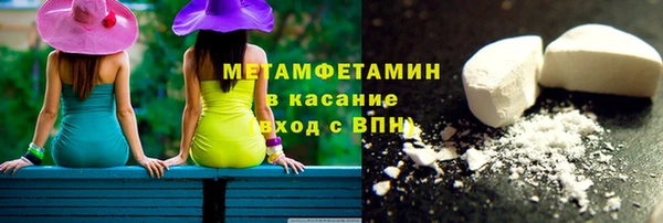 мет Россошь