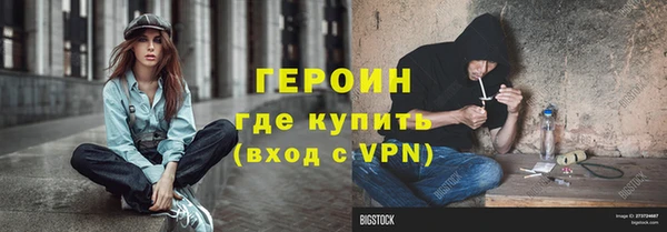 гидропоника Ростов