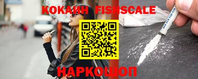 крисы Балаково