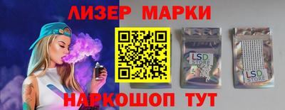 гашишное масло Волжск