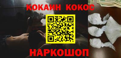 твердый Волжский