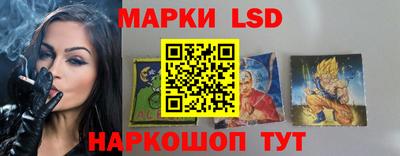 твердый Волжский