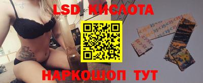 Альфа ПВП Балашиха