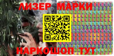 твердый Волжский