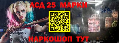 Альфа ПВП Балашиха