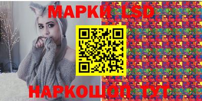гашишное масло Волжск