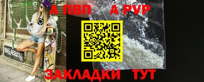 скорость Волгодонск