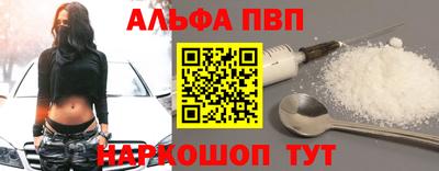 скорость Волгодонск