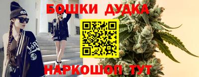 скорость Волгодонск