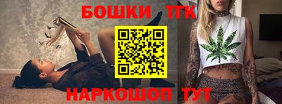 твердый Волжский