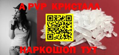 скорость Волгодонск