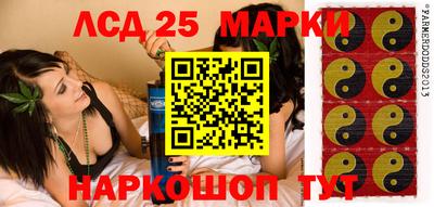 кокс Азнакаево
