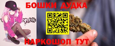 скорость Волгодонск