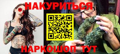 твердый Волжский