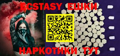 твердый Волжский
