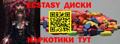 Альфа ПВП Балашиха